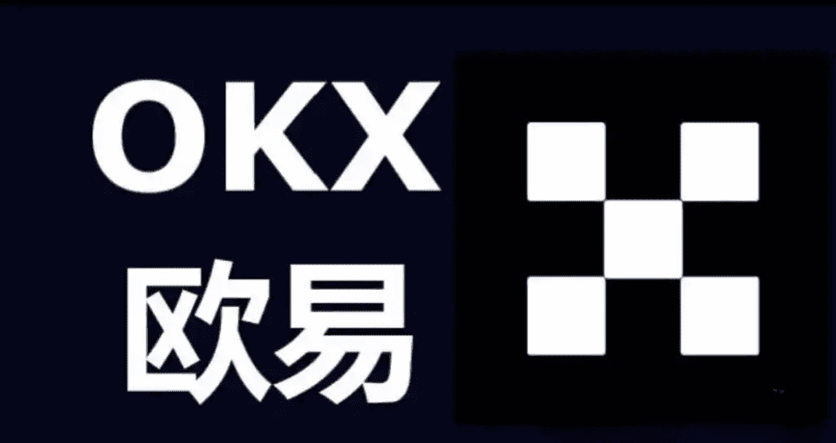 oe官方下载