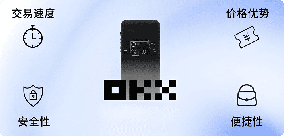 oe官方下载 移动端