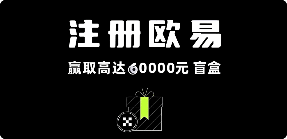 oe官方下载 电脑端