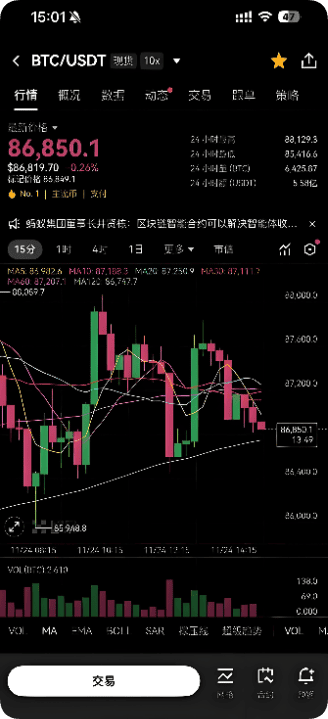 oe官方下载 功能展示